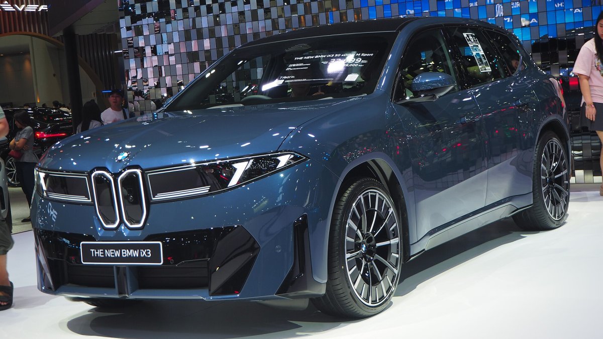 BMW iX3 50 xDrive iX3 50 xDrive (MY26) — 2